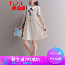 清新網(wǎng)紗連衣裙，打造優(yōu)雅小仙女