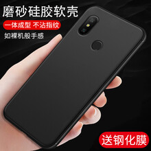 手機(jī)殼小米3外殼