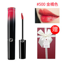 橘色口紅阿瑪尼