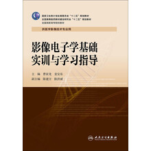 書摘