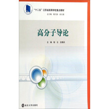 書(shū)摘