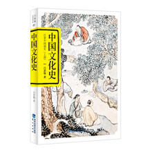 書評