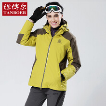 坦博尔羽绒服女款中长款修身(亲肤面料流行款