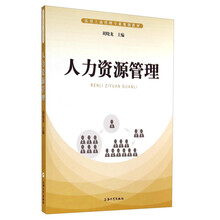 書摘