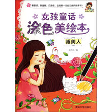 小小畢加索