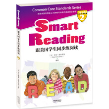 smart reading