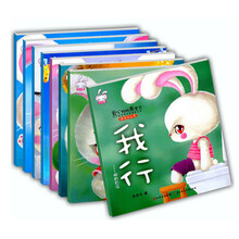 書摘