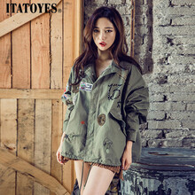 意設(shè)（ITATOYES） 翻領(lǐng) 長(zhǎng)袖 女 短外套 釘珠