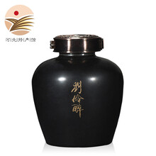 劉伶單瓶,劉伶單瓶,排名,白酒,白酒,排行榜,推薦