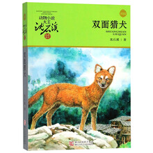 書摘