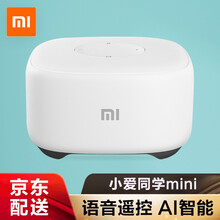 怎么樣,音響,音響