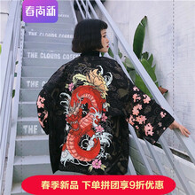 燈籠袖外套，微胖妹子的穿搭利器