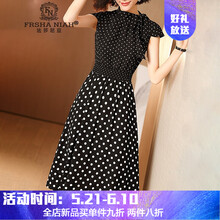復(fù)古連衣裙，打造性感小仙女范