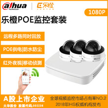 智能指紋識別門鎖，讓生活更安全