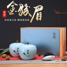 三罐裝金駿眉紅茶