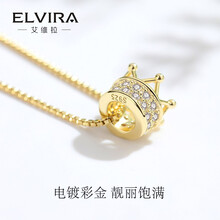大方,大方,氣質(zhì),氣質(zhì),怎么樣