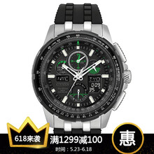 西鐵城v