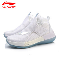 李寧籃球鞋標(biāo)準(zhǔn)白/極光藍(lán)-馭帥 XII 
