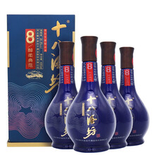 衡水老白干38.8度375mL-500mL，480ml 老白干香型