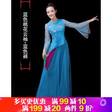 歐美風，條紋裙打造優(yōu)雅小臉