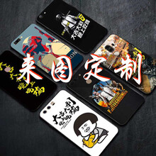 諾基亞努比亞