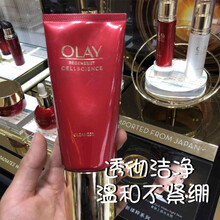 sk潔面