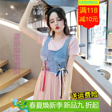 怎么樣,牛仔,牛仔,馬甲,馬甲