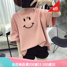 時尚小白鞋，打造清新少女風(fēng)