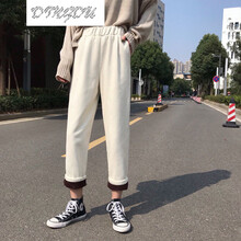 鼎度（DINGDU）  直筒褲 女 長(zhǎng)褲 牛仔褲