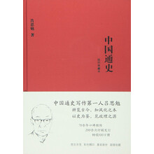 書評