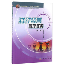 書摘