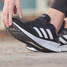 阿迪達斯（Adidas）跑步鞋黑色F36199特價主推 