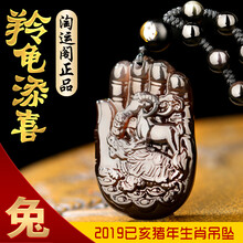 的鑰匙項(xiàng)鏈