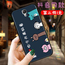 后蓋,后蓋,小米,小米,怎么樣