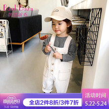 芭莎新秀（BznI.Baza）童裝背帶褲