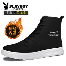 playboy男士黑色 40
