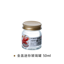 精美玻璃擺件，讓你的家更溫馨