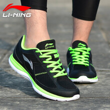 李寧（LI-NING）跑步鞋標(biāo)準(zhǔn)黑/標(biāo)準(zhǔn)白 42