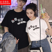 元素,新款,趨勢,流行,樣式