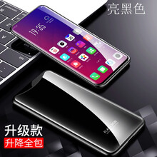 時(shí)尚蘋果寶，給你的健康加分