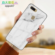 雅香格