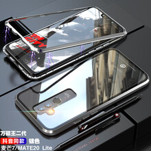 銀色華為mate7
