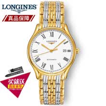 ���ݻ�еŮ��������������ʿ��