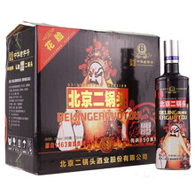 單瓶,國粹,單瓶,排名,國粹,白酒,白酒,排行榜,推薦