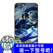 LOL 皮膚