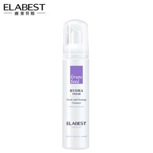 elabest,排名,elabest,深層,排行榜,雅萊貝斯,深層,雅萊貝斯,清潔,清潔,推薦