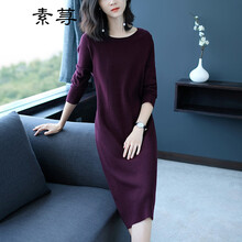 怎么樣,紅色,紅色,針織,針織,衣裙,衣裙