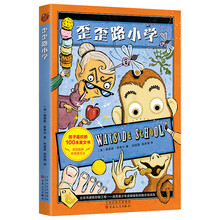 愛心樹童書