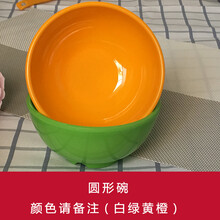 港式甜品糖水
