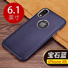 淘浦（TAOPU） iphone XR 手機(jī)殼/保護(hù)套